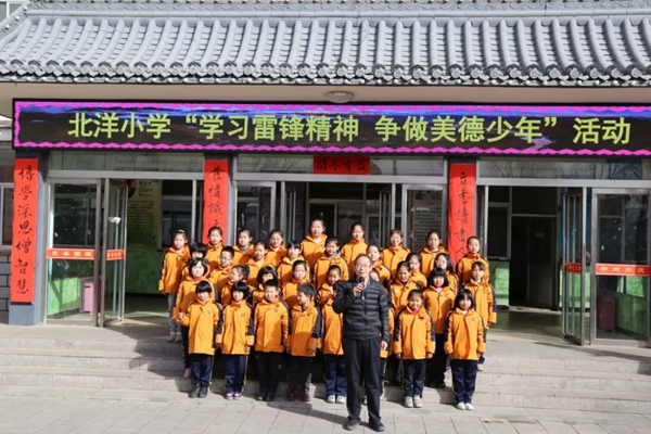 ad531a5a8c494084813eeef9c09e1887.jpg 图片2.jpg