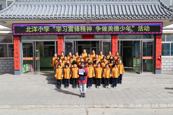 27fc571b9b8641ed9cc7e2228d2656aa.jpg 图片4.jpg