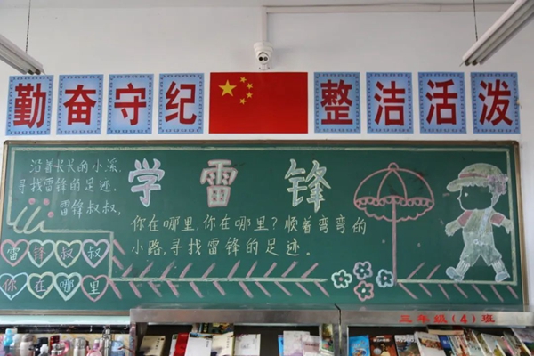 3dd577bd2761474a9956250466ee1cf5.jpg 图片7.jpg