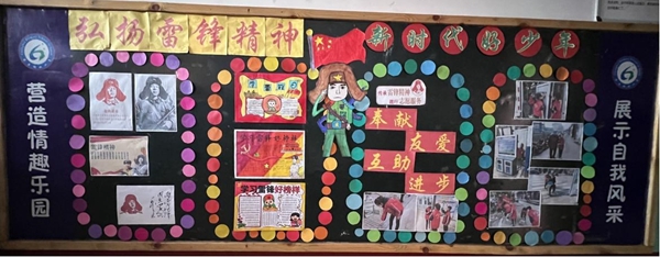 b8a28bac3f8e4a7bb7347f6e5c1cc28f.jpg 图片6.jpg