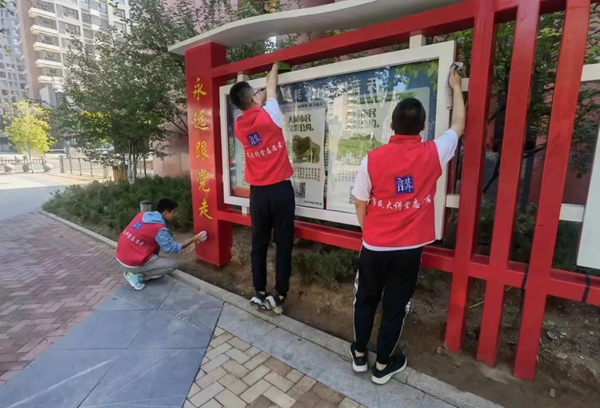 c9cfe87599ae486bab8967ac958ca4a8.jpg 微信图片_20220815172354.jpg