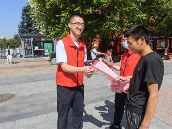 33a3a5cd236542f7811b50df12def3cc.jpg 微信图片_20220815172359.jpg