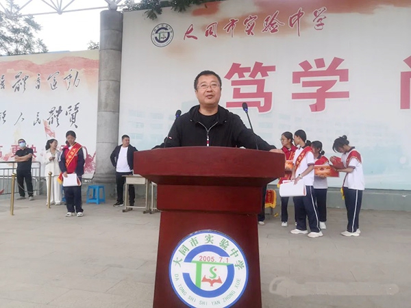 f6bafdce721a4f41864549ce3ea1f95a.jpg 微信图片_20220824093012.jpg