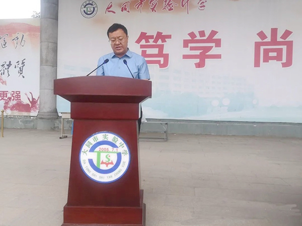 8e890409ccbe46cbbcccebf9444800fe.jpg 微信图片_20220824093035.jpg