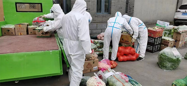 af8c577cc1e043cc9d80382b24f8e463.jpg 微信图片_20221031104308.jpg