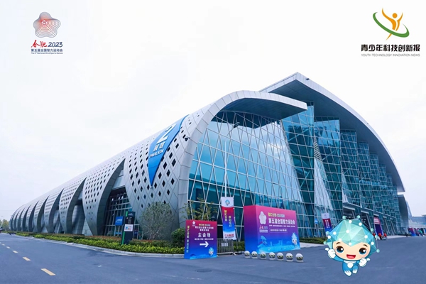 31a0e1deaece46f6a39e23160fae7164.jpg 微信图片_20231030140835.jpg