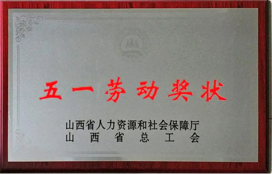 71935f9ae69a4fefb9964dedba61be87.png 思想道德1.png