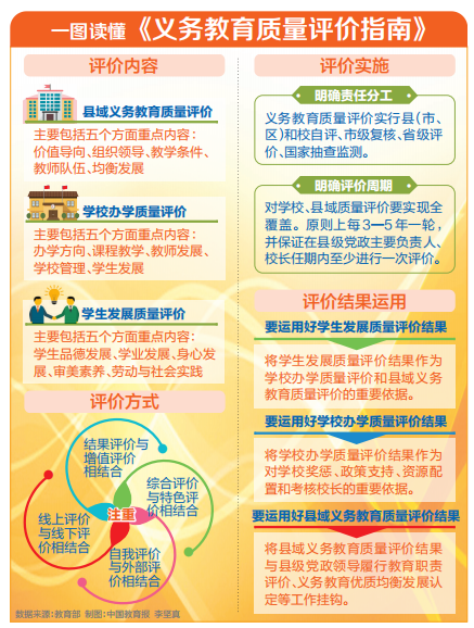 cb2db627d03a410aa978fb22d6594627.png 001.png