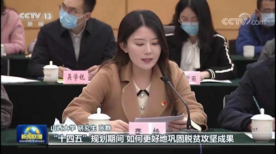 f584582e7a6145b1af3f39aa1bbe1aad.png f584582e7a6145b1af3f39aa1bbe1aad.png