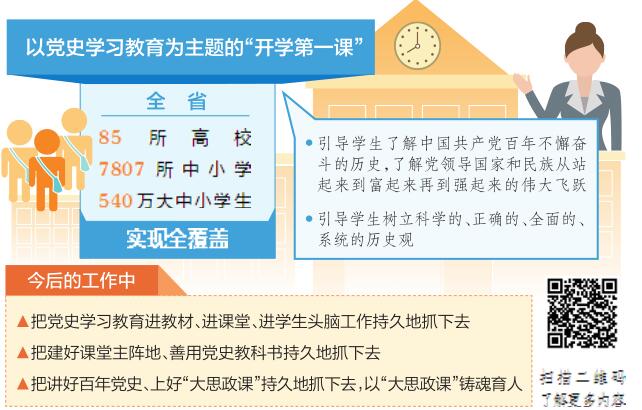 b0bbee97551445148793a17376f10e47.jpg b0bbee97551445148793a17376f10e47.jpg