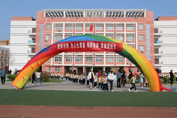 ba3f5e8893044e5d95923c3b7c4b59ad.jpg 22.jpg