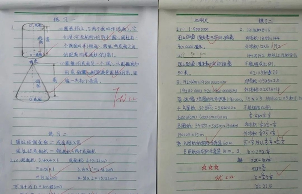 db46047ce1cf4948a6ad6e01fd65ff21.jpg 5.jpg