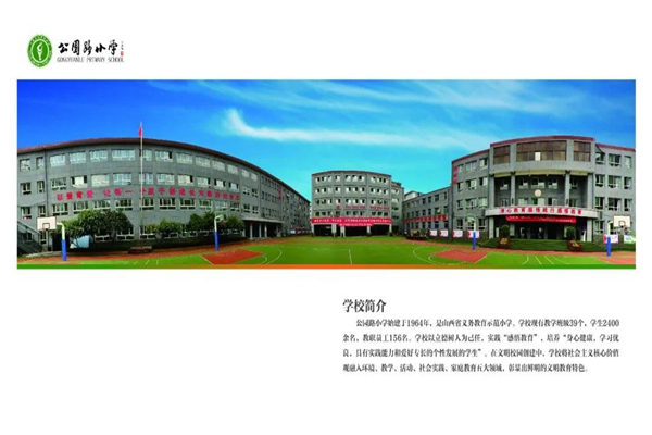 7001fd2bd7d54a6e98b6729f04c6de34.jpg 1.jpg