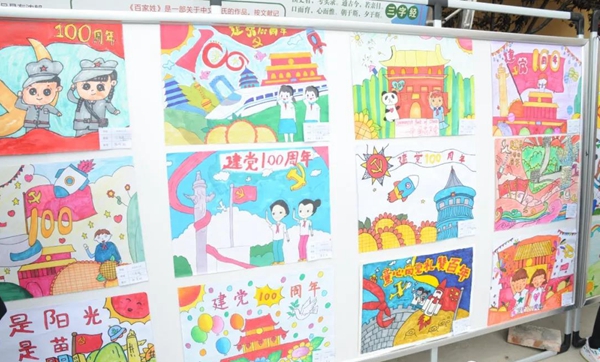 d49fcf2e8dba4aa285ae16df392587b2.jpg 5.jpg