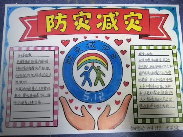 0a23533f500145af9d063d41fdf52942.jpg 微信图片_202105111551028.jpg