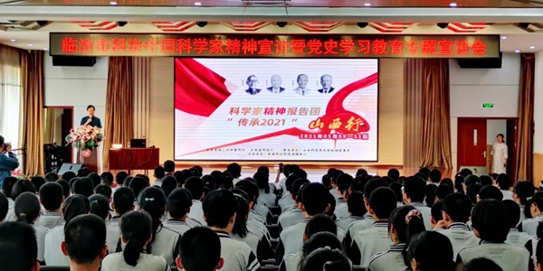 b366970a72b145d4a84435404d272d94.jpg 21.jpg