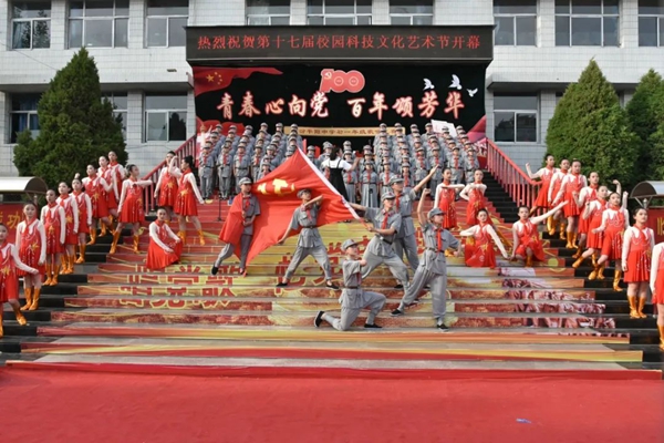 523576dc42c246d8b9e16bca7bea568d.jpg 微信图片_202105130959471.jpg