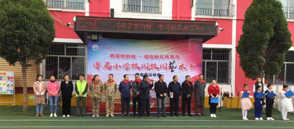 14b99a4bc6cf4878935480ccccc1a719.png 图片1.png