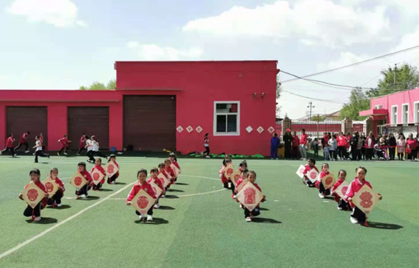 4ca0533630ef486c81b04d4242dd55f3.png 图片3.png