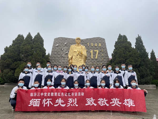 2e8c953920d2444a8e60ec86c33c27da.jpg 7.jpg