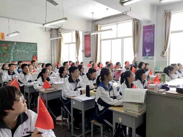 e2a3c00e22c1443dadadc8972c6d2e60.jpg 微信图片_20210517101959.jpg