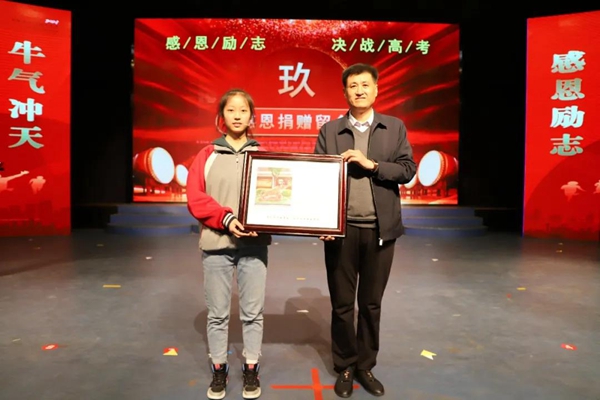 949e84ced9304a02a561a1d529ed5269.jpg 20.jpg