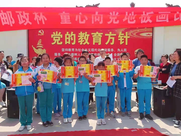 5084914d0fff4adfa436cce66835bd4b.jpg 8740478679e44d25884b45fa34f6109d.jpg