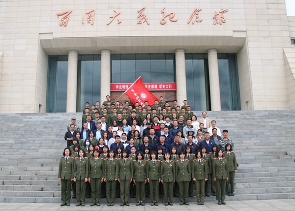 c00244a4a3af4d95a1f890febbb98d33.png 31.png