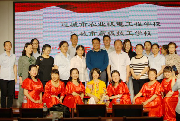 8c6dcd42bd264537b2f74dc714caa8f1.png 2.png