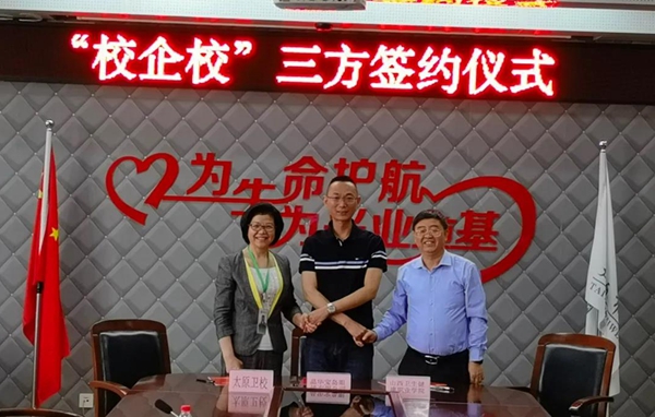 614838808a88423cb6a7620f36e49ab2.jpg 4.jpg