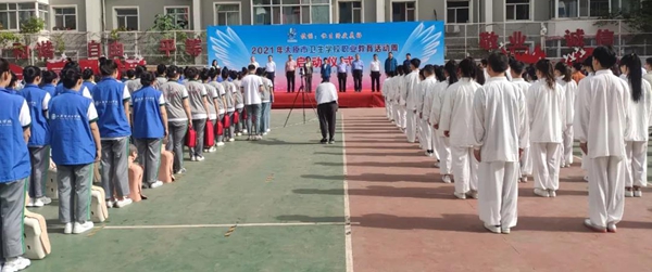 bb12498bd65e4812af0346c89bba3c2d.jpg 2.jpg