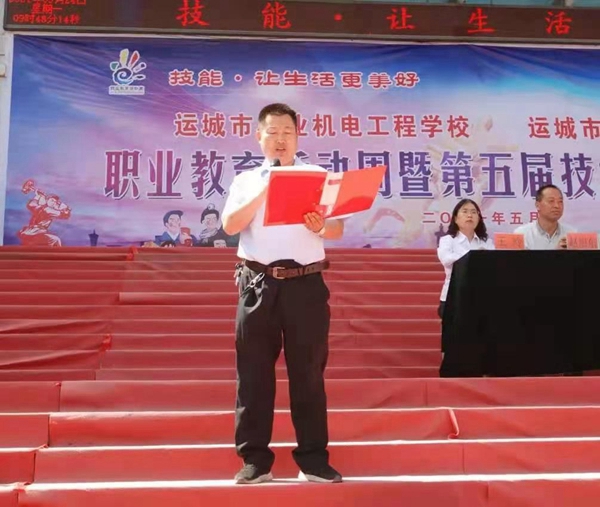 31c631568bc54967adadbf1a9929e6af.jpg 2.jpg