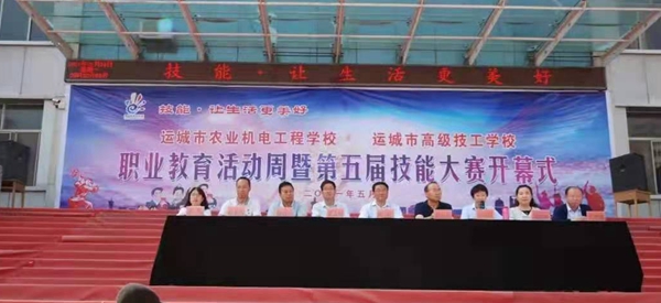 8c93efe31b34422d80d864be4e153e5d.jpg 1.jpg