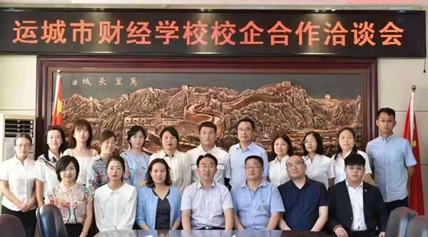 ca9e4a3482b84803acc9e54a1b95e171.jpg 微信图片_20210603093852.jpg