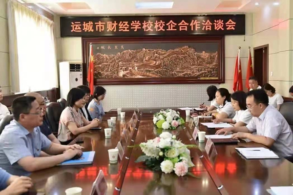 cd3e8eaeb92c4810b49f4fde20c48555.jpg 微信图片_20210603093839.jpg