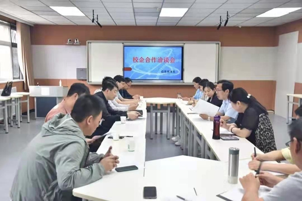 ed8642a27abd46e99f9ea964a8f933e5.jpg 微信图片_20210603093844.jpg