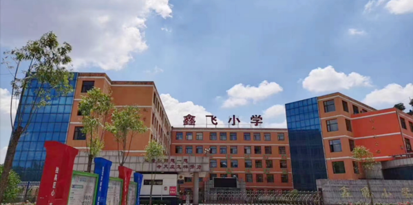 1a9bd0c1650c407883bcddfa624b93b4.png 图片1.png