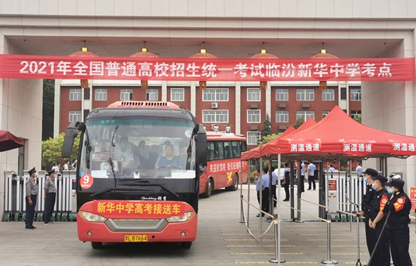 44980194dace401fa22d75ae08678439.jpg 20.jpg