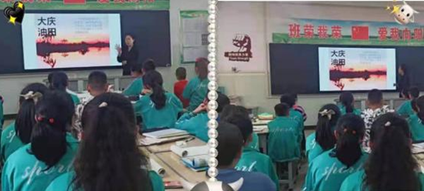 606d525bea6c4ea28858f8dc93e47c9f.png 图片6.png