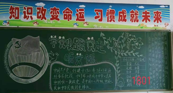 75719a15e4ff4e62becf66106d520ad0.png 图片5.png