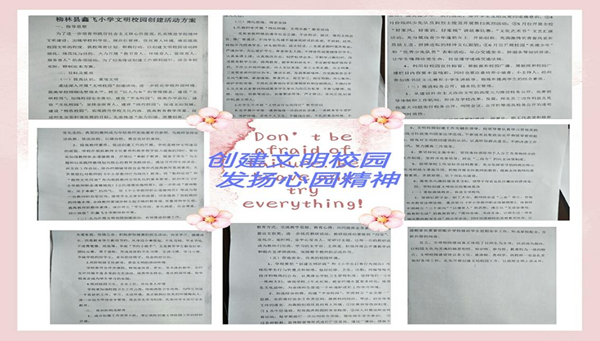 cb91867ee7ae49db867150a66c6429f7.png 图片2.png