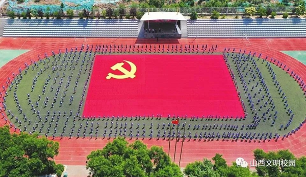 4f363fb3c30f41ff80866a41e0530b5f.jpg 微信图片_20210608111126.jpg