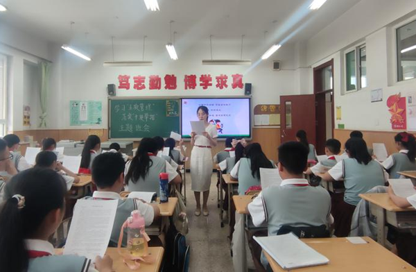 2af23265a4d94c648ae912f3cb536dd0.png 图片2.png