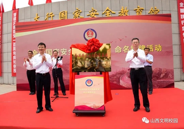 4692cc8b7be34d42a744bab46759e751.jpg 微信图片_20210617142029.jpg