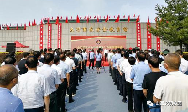 af2225e9e997400c85a8766e9132bae2.png 微信图片_20210617142025.png