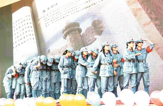 红色基因 代代相传