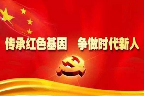 558e4e744bfa4b4e8f422d784d629eb7.jpg 微信图片_20210625112444.jpg