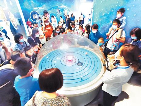 仰望星空 探索宇宙