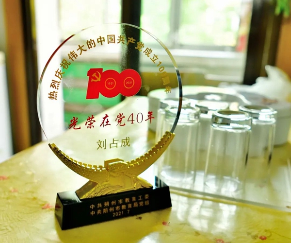 64d75aaba03741158dc844cbb536a4bd.jpg 42.jpg