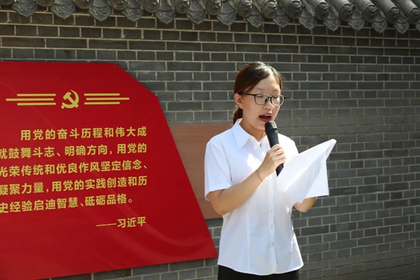 04632ae15b944730926b67e860df426b.jpg 9.jpg